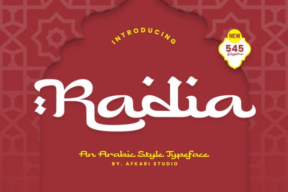 Radia Font: Elevating Ramadan Campaign Visuals